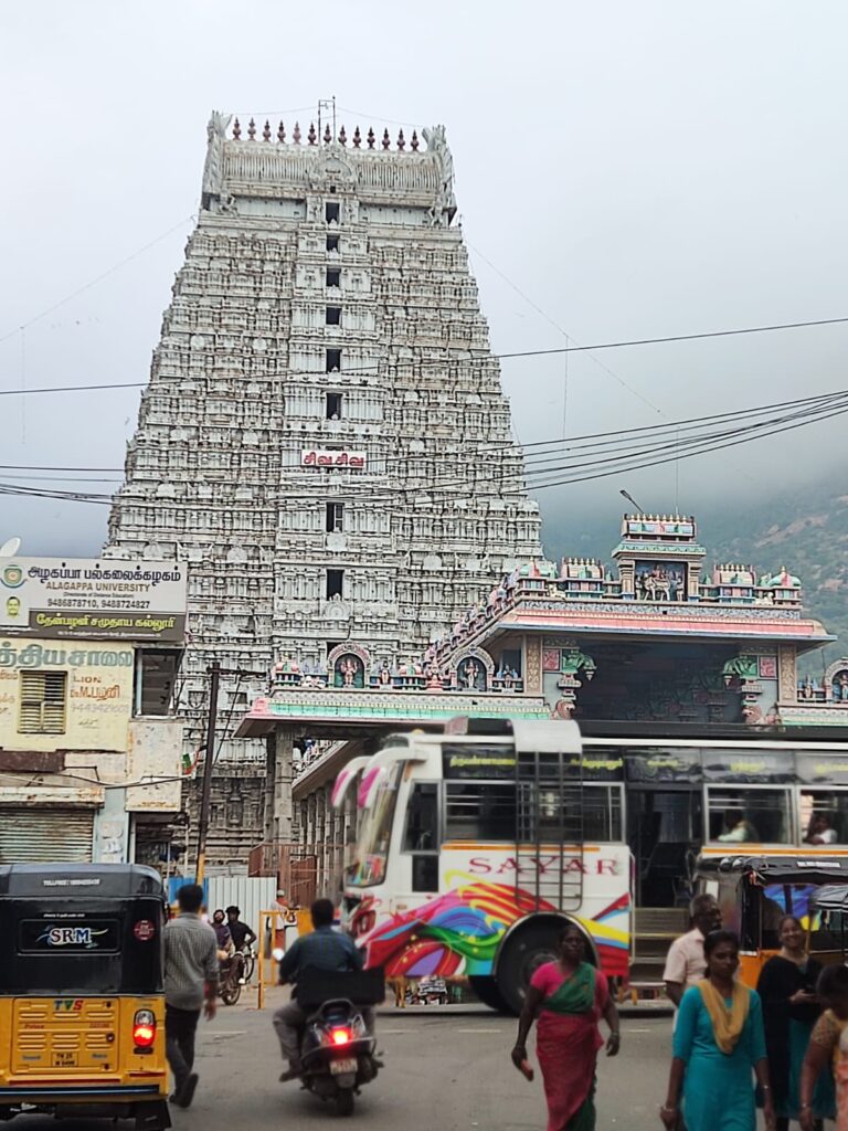 Arunachaleswarar Temple raja gopuram - morning view